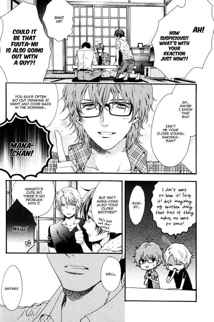 Zutto-Issho-Ni-Kurashimashou-By-Kitazawa-Kyou-Eng page 6