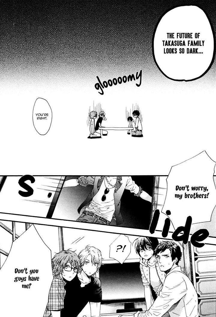 Zutto-Issho-Ni-Kurashimashou-By-Kitazawa-Kyou-Eng page 7