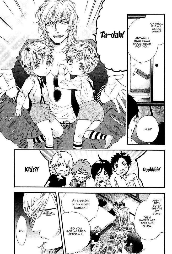 Zutto-Issho-Ni-Kurashimashou-By-Kitazawa-Kyou-Eng page 9