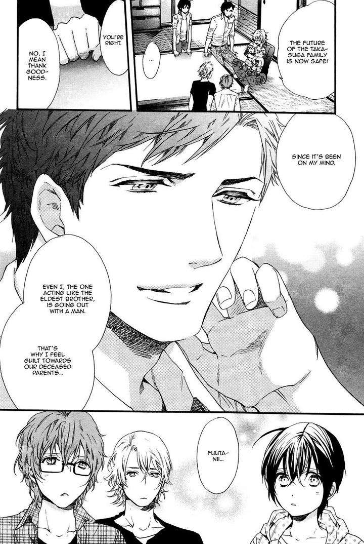 Zutto-Issho-Ni-Kurashimashou-By-Kitazawa-Kyou-Eng page 12