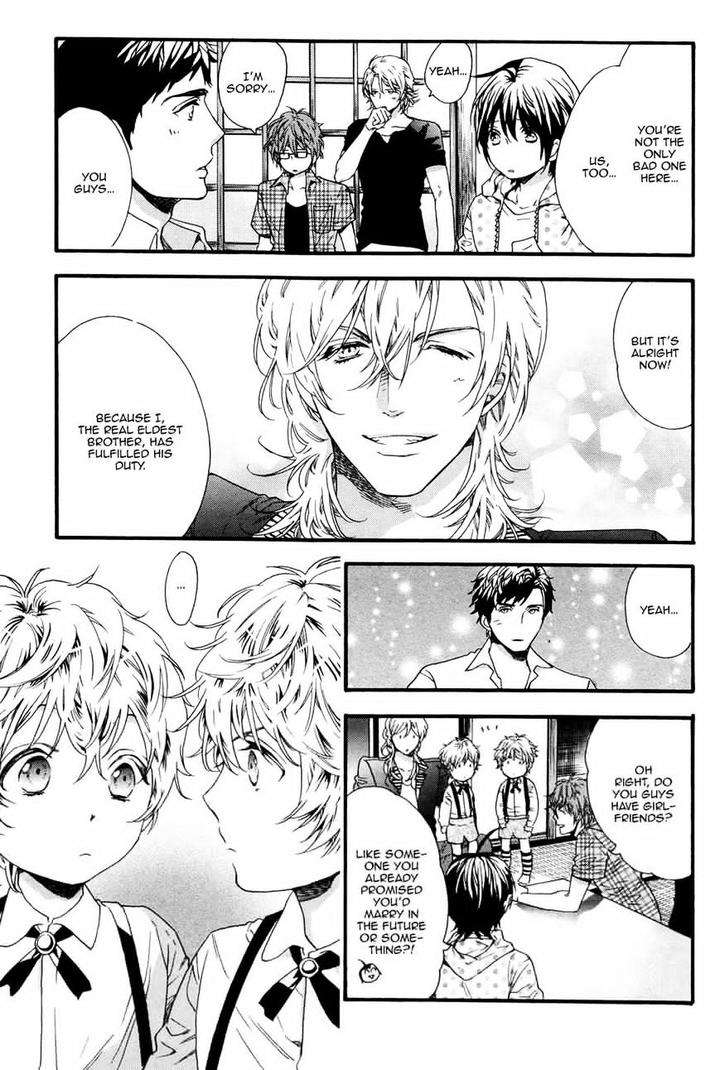 Zutto-Issho-Ni-Kurashimashou-By-Kitazawa-Kyou-Eng page 13