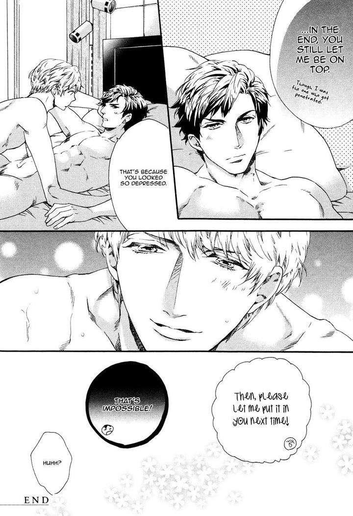 Zutto-Issho-Ni-Kurashimashou-By-Kitazawa-Kyou-Eng page 12