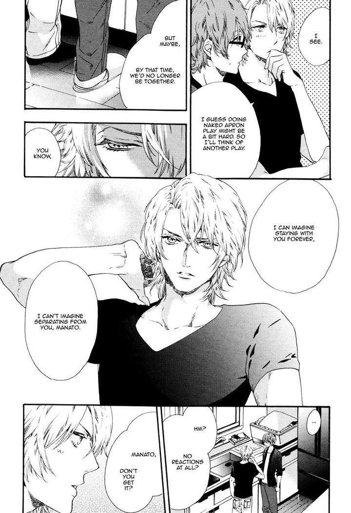 Zutto-Issho-Ni-Kurashimashou-By-Kitazawa-Kyou-Eng page 3