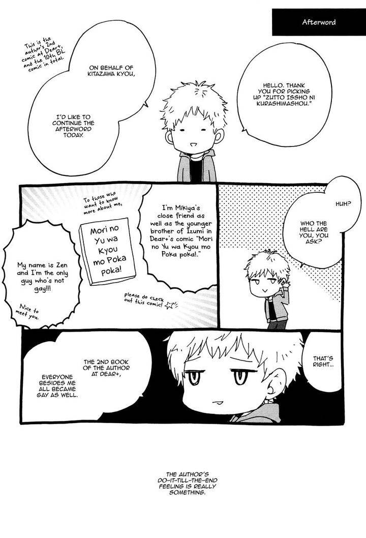 Zutto-Issho-Ni-Kurashimashou-By-Kitazawa-Kyou-Eng page 6