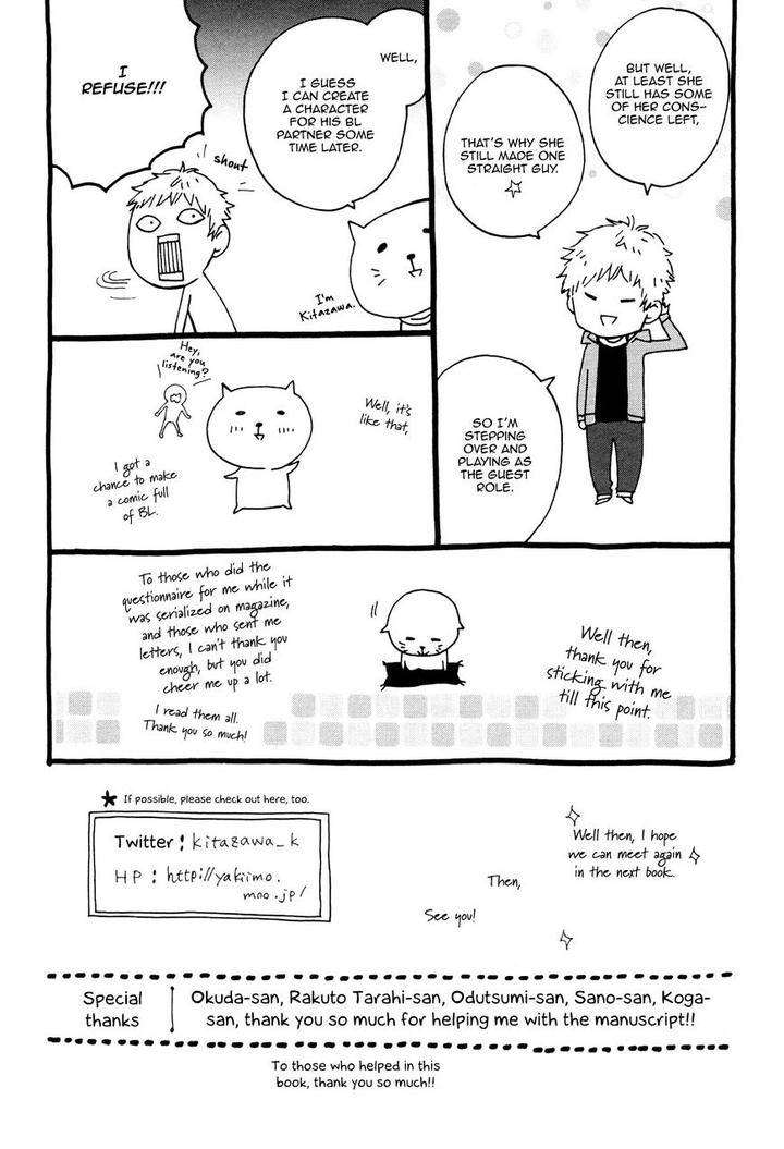 Zutto-Issho-Ni-Kurashimashou-By-Kitazawa-Kyou-Eng page 7